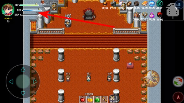 �귨��˵2����˼