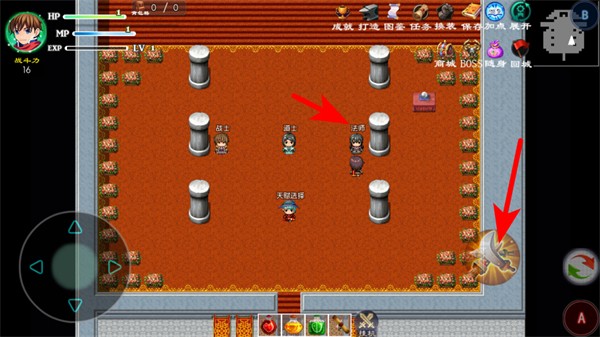 �귨��˵2����˼