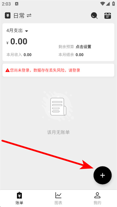 �������app