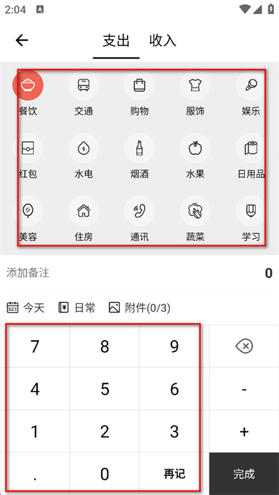 �������app