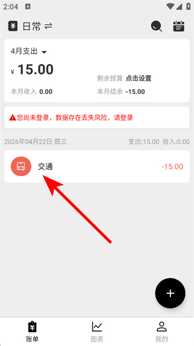 �������app