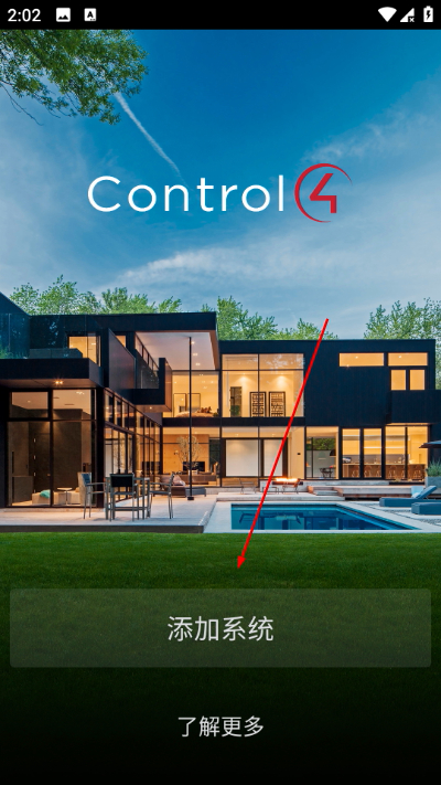 control4���ܼҾ�ϵͳ