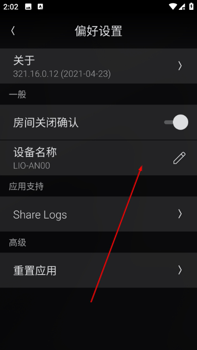 control4���ܼҾ�ϵͳ