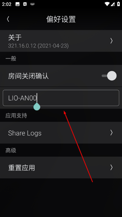 control4���ܼҾ�ϵͳ