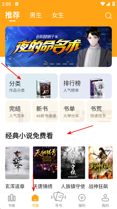 è�ۿ�����Ѱ�