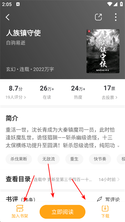 è�ۿ�����Ѱ�