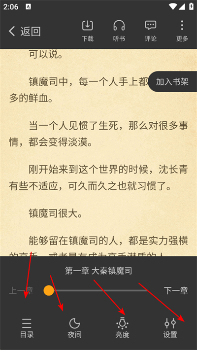 è�ۿ�����Ѱ�