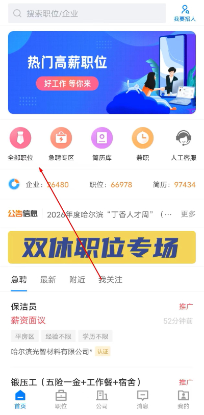 ������Ƹ���ֻ���