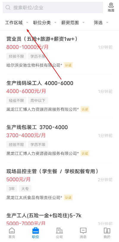 ������Ƹ���ֻ���