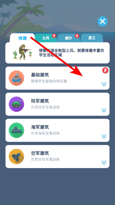 ��У������޽����ʯ