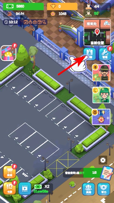 ��У������޽����ʯ