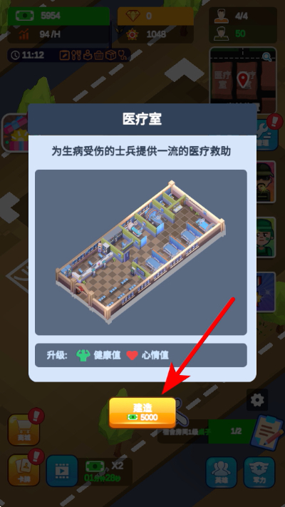 ��У������޽����ʯ