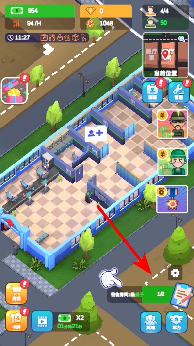 ��У������޽����ʯ