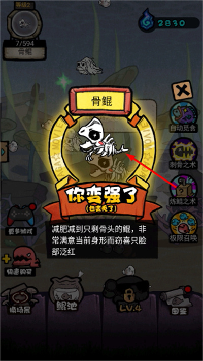 ����һֻ��С��Ϸ