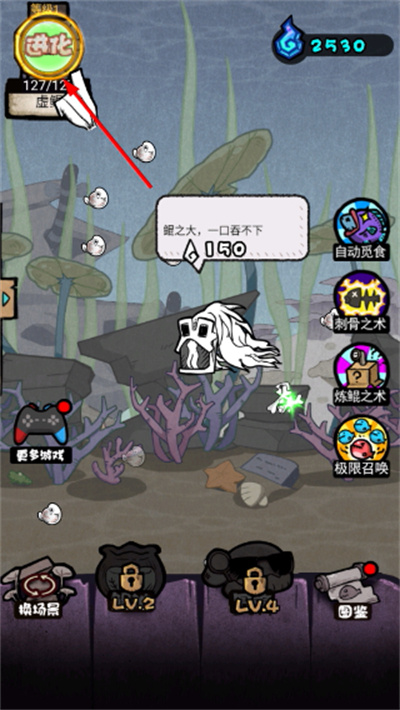 ����һֻ��С��Ϸ