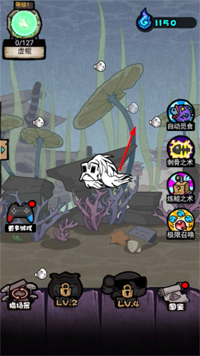 ����һֻ��С��Ϸ