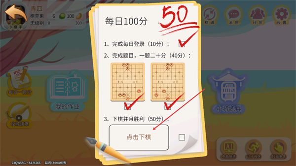 ���ļ��ٶ�����ƽ̨