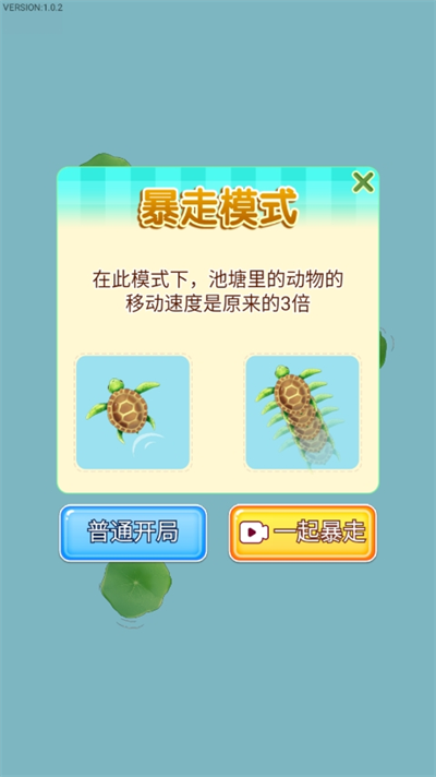 �ٻ��������߰���Ϸ