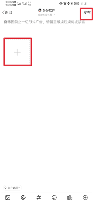 �ܶ��ں���app