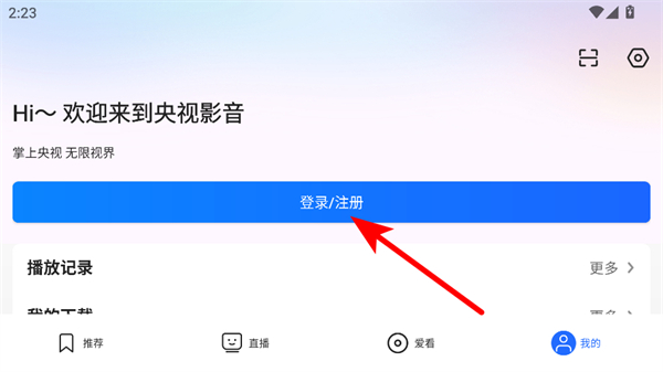 ����Ӱ��HD��ʽ�汾