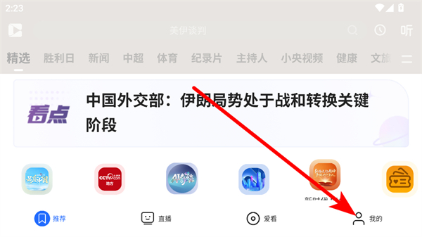 ����Ӱ��HD��ʽ�汾