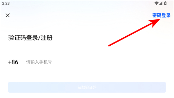 ����Ӱ��HD��ʽ�汾