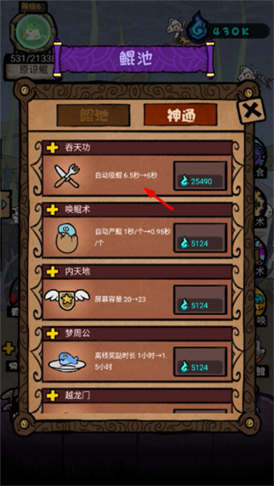 ����һֻ������