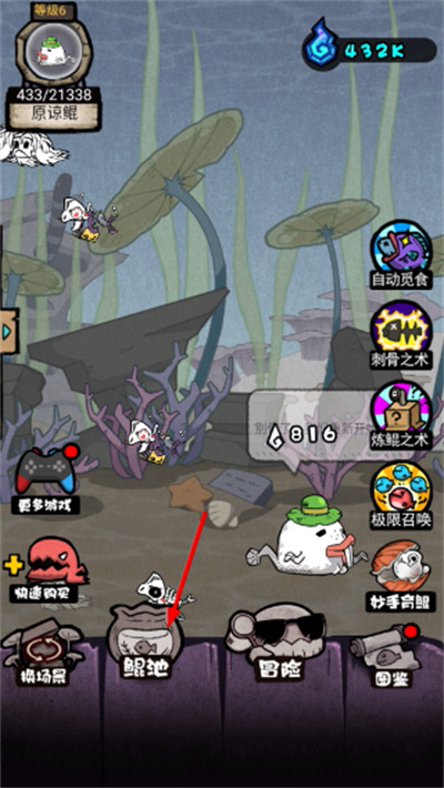 ����һֻ������