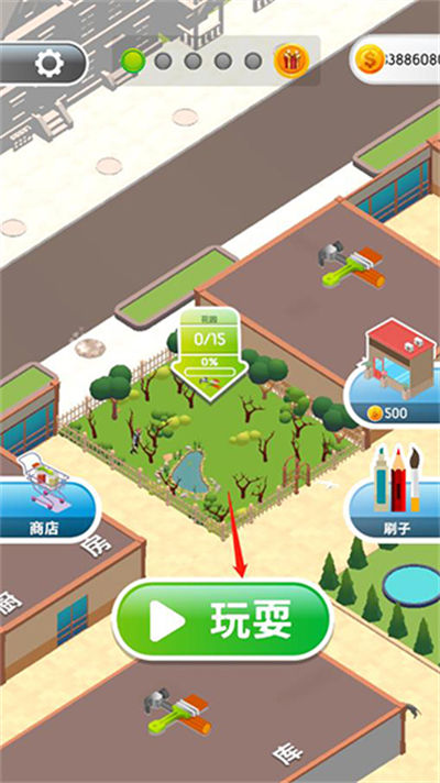 ����ɫʦ����