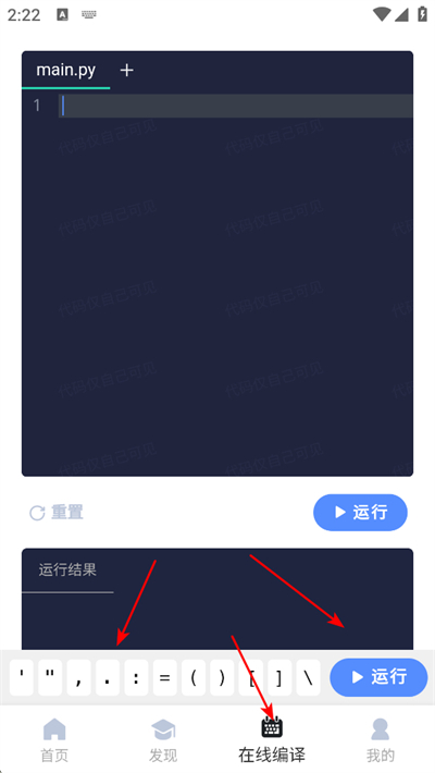 �ȱ����app