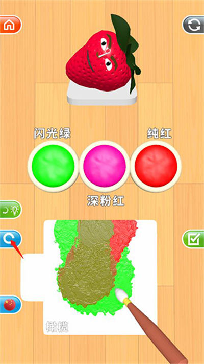 ����ɫʦ����