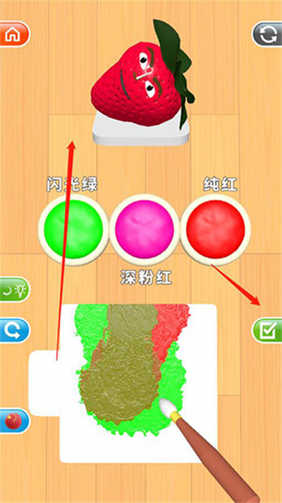 ����ɫʦ����