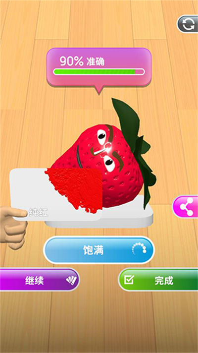 ����ɫʦ����