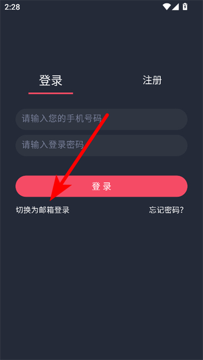 ��綯�����°汾2026