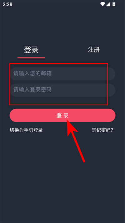 ��綯�����°汾2026