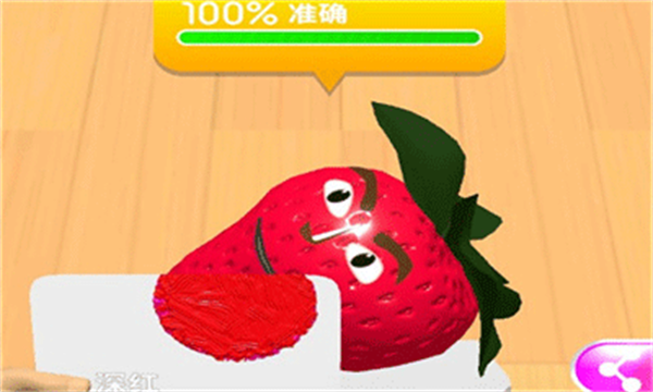 ����ɫʦ����