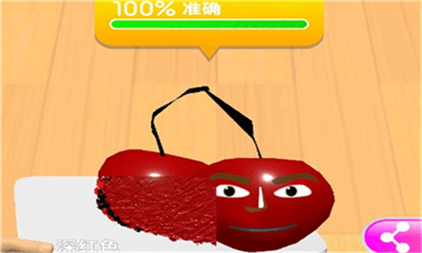 ����ɫʦ����