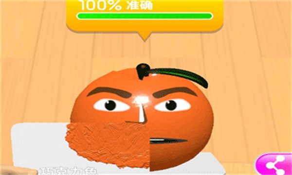 ����ɫʦ����