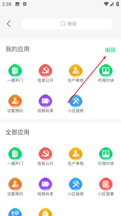 ��Է�����ֻ���