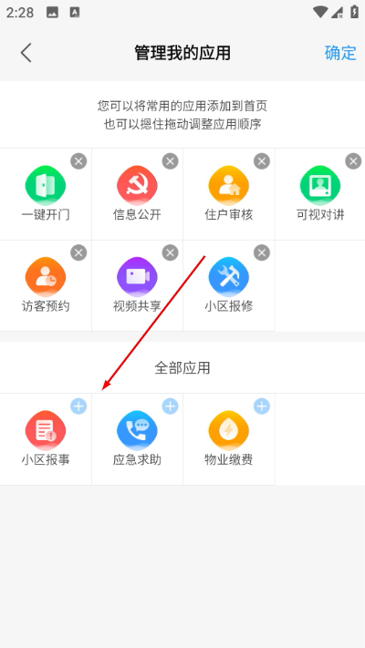 ��Է�����ֻ���