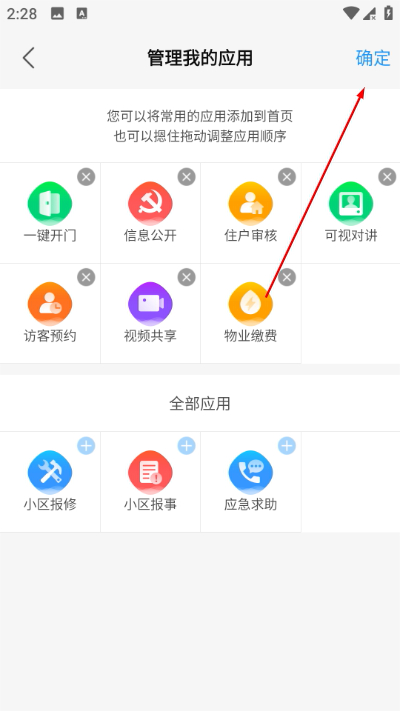 ��Է�����ֻ���