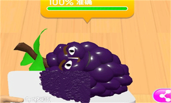 ����ɫʦ����