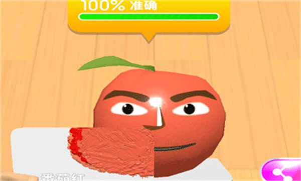 ����ɫʦ����