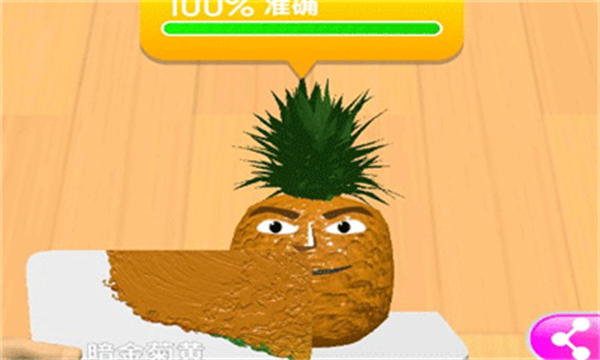 ����ɫʦ����