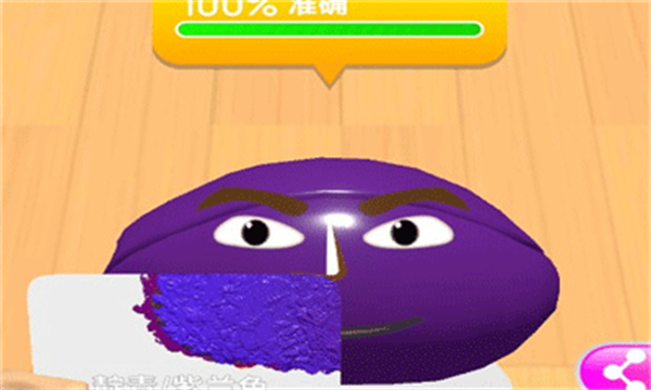 ����ɫʦ����