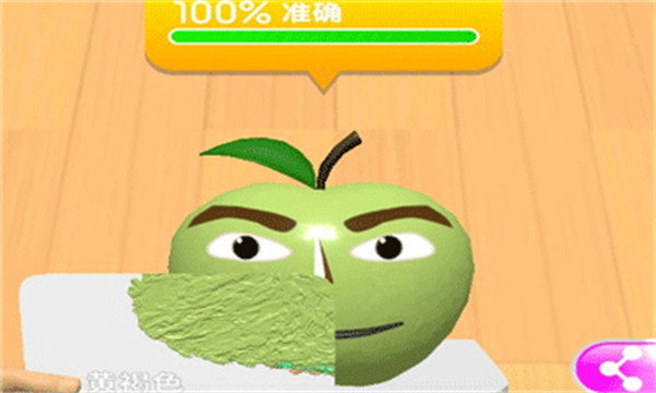 ����ɫʦ����