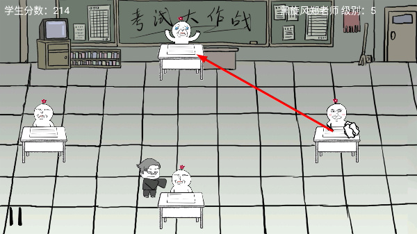 ���Դ���ս