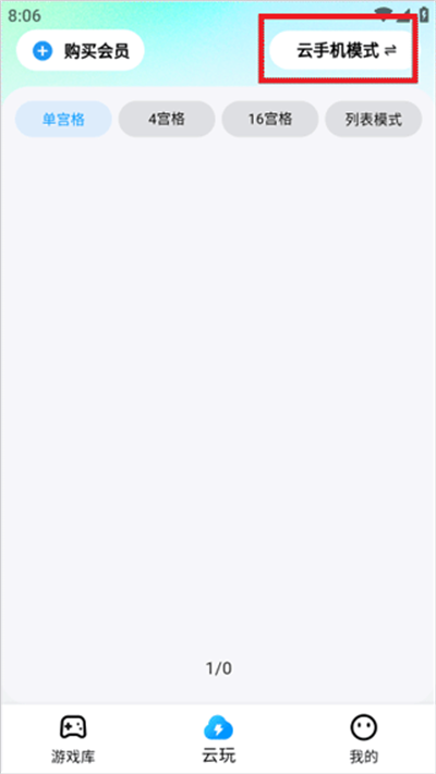 ������app