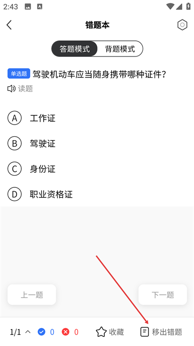 �ݿ�һ��ȫ��ͨ2026���°�