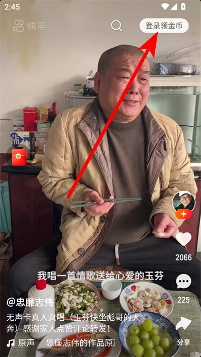 ���ּ��ٰ�2026�����°�